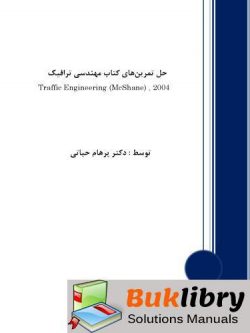 Traffic Engineering by Hayati